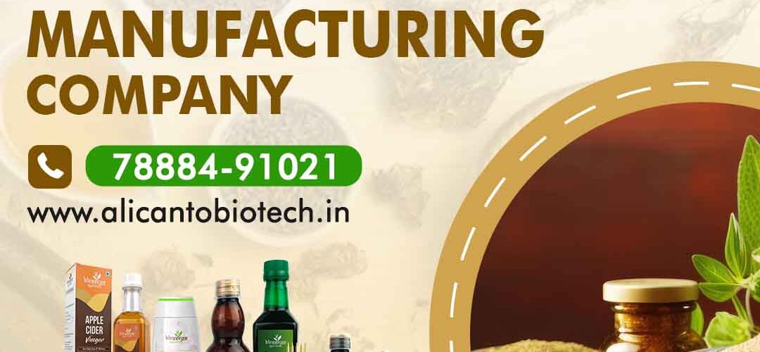 Ayurvedic Medicine Manufacturing Company