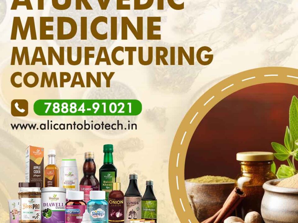 Ayurvedic Medicine Manufacturing Company