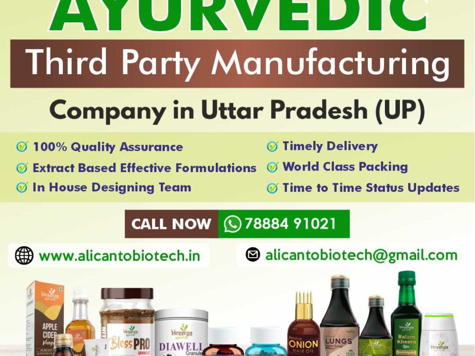 Ayurvedic Third Party Manufacturing Company in Uttar Pradesh