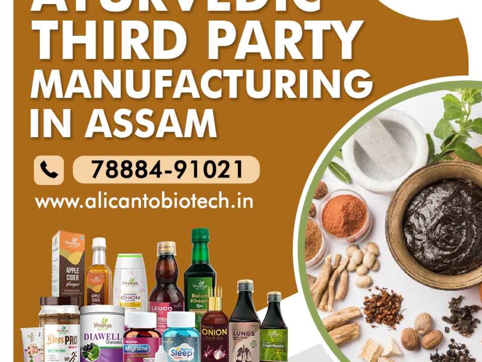 Ayurvedic Third Party Manufacturing in Assam