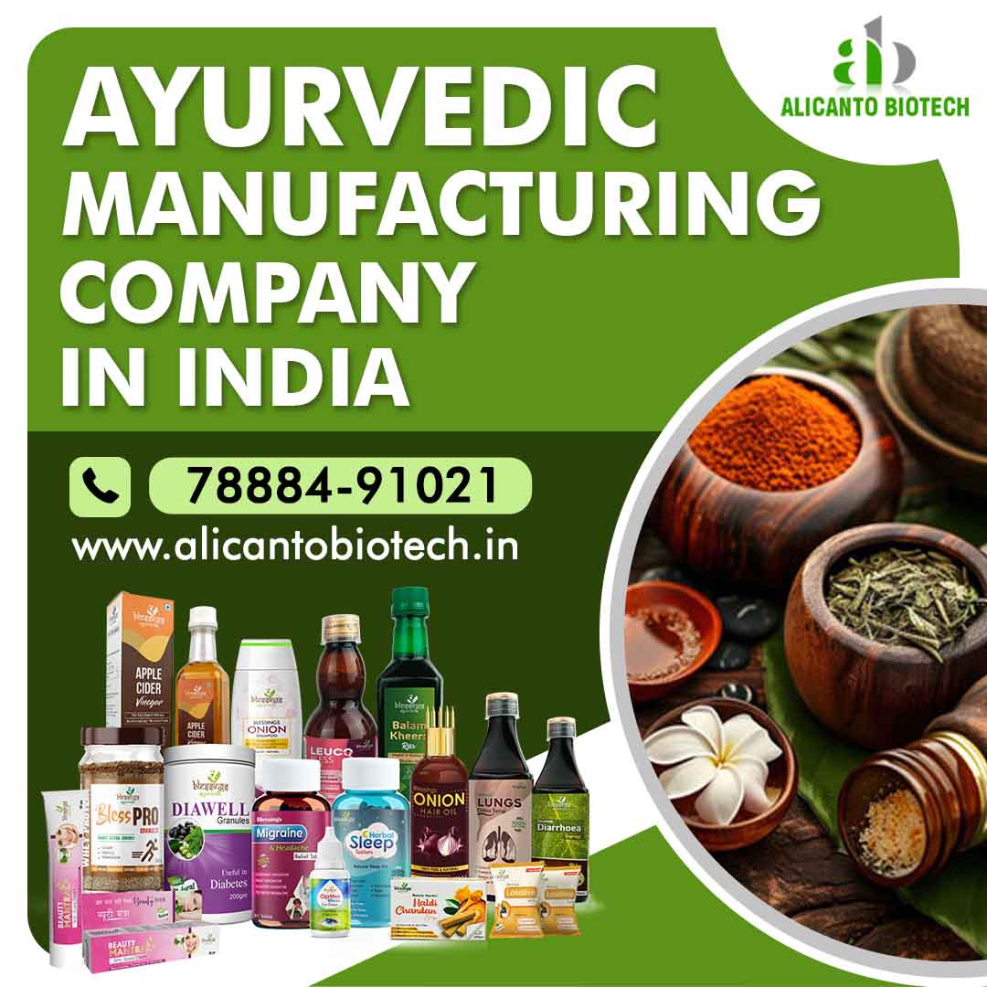 Ayurvedic Manufacturing Company in India