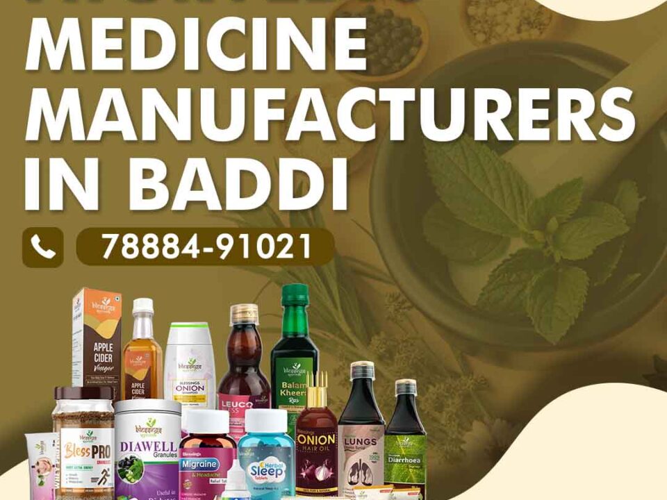 Ayurvedic Medicine Manufacturers in Baddi