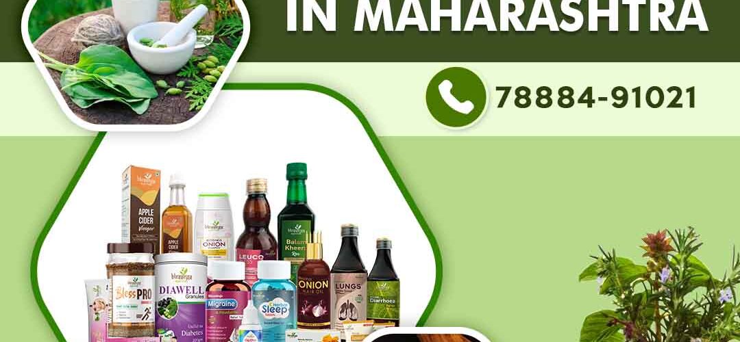 Ayurvedic Third Party Manufacturer in Maharashtra