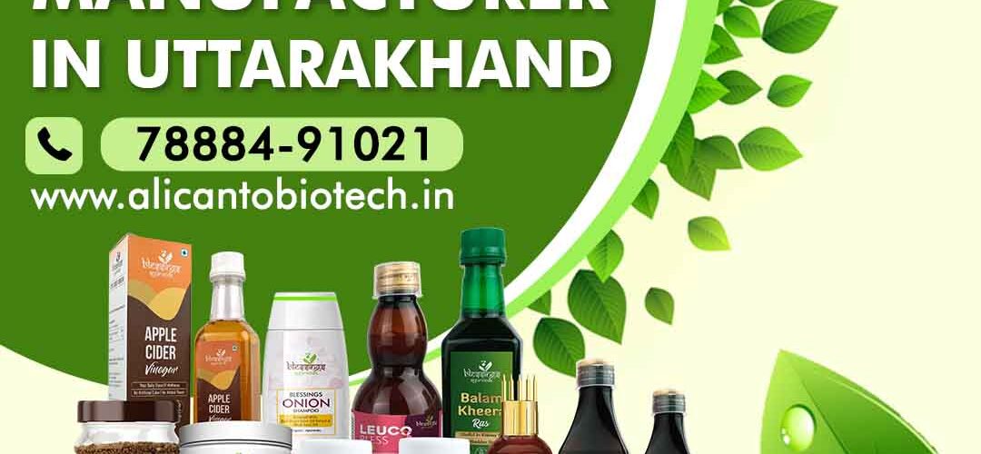 third party ayurvedic manufacturer in uttarakhand