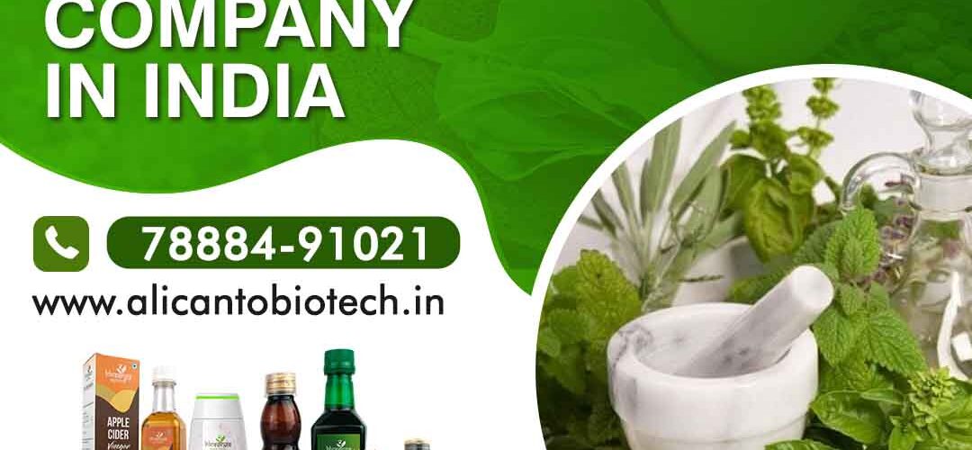 Ayurvedic contract manufacturing company in India